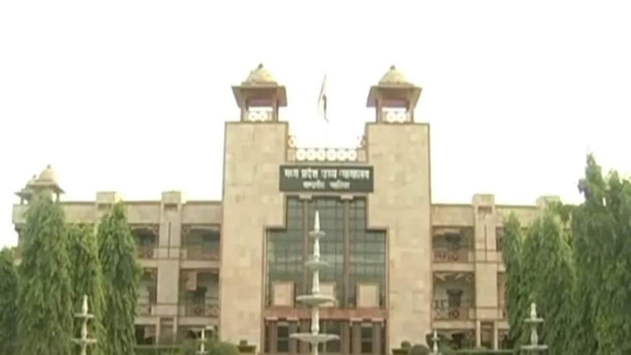 Gwalior: HC Says OBC Creamy Layer Cannot Be Decided by Salary Alone, Orders Fresh Review in 6 Weeks