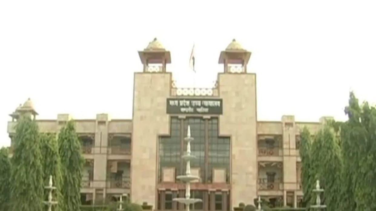 Gwalior: HC Says OBC Creamy Layer Cannot Be Decided by Salary Alone, Orders Fresh Review in 6 Weeks