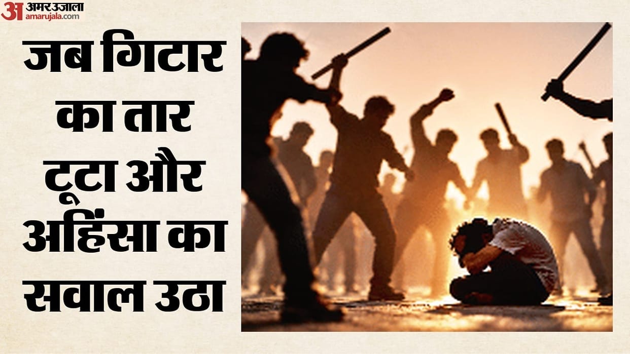 chongtham-vikram-singh-murder-gandhi-ahimsa-violence-social-harmony-mohankauns