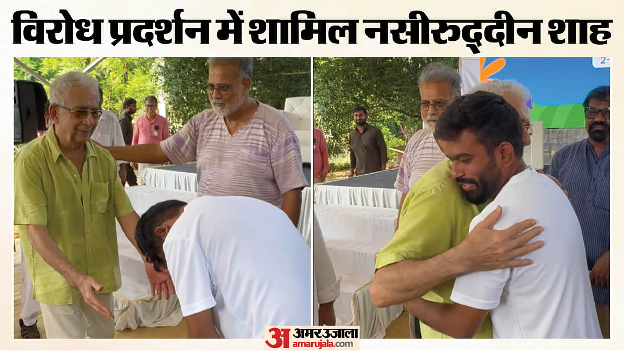 Naseeruddin Shah joins CJP Mumbai protest seeking Gyanesh Kumar's resignation Abhijeet dipke share video