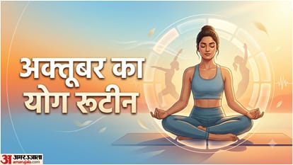 30 दिन का योग चैलेंज