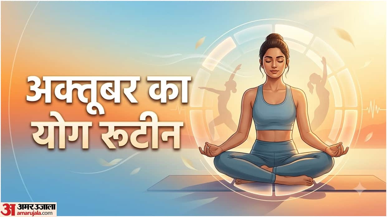 No Gym Needed! Follow This Simple 30-Day Yoga Challenge in October