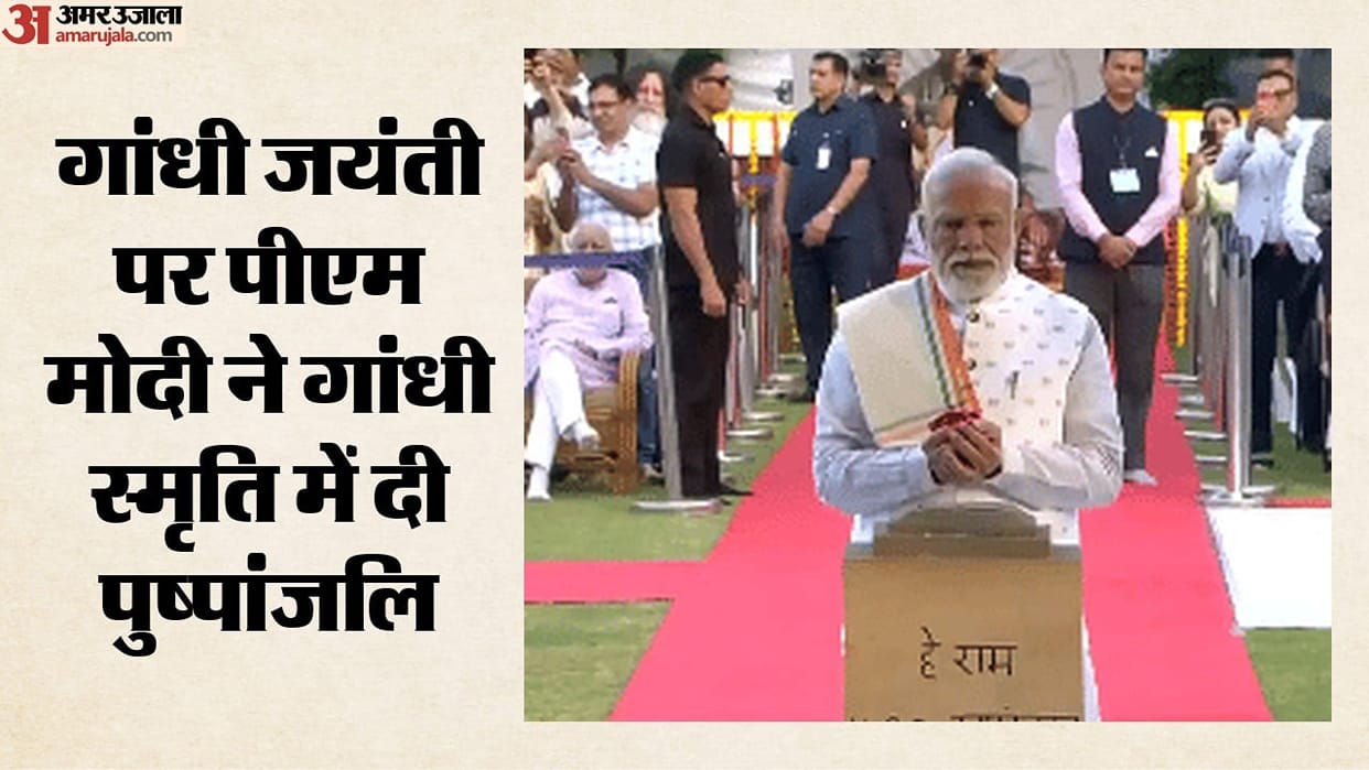 Mahatma Gandhi Jayanti: PM Modi Pays Floral Tribute to Bapu at Gandhi Smriti