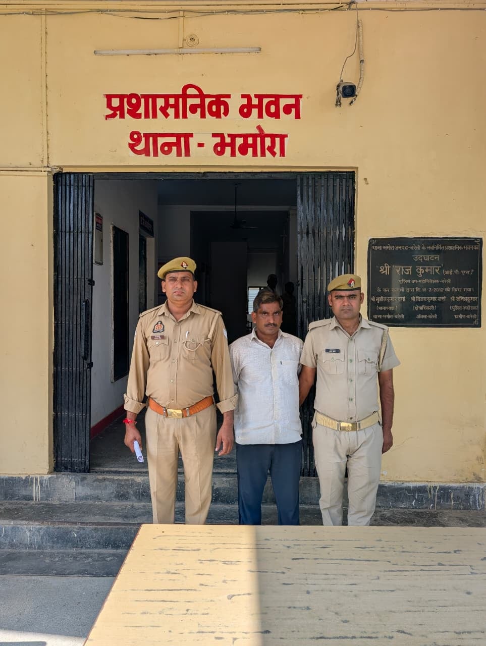 बेटे ने की थी मां की हत्या: 26 महीने तक पुलिस को छकाता रहा बेटा, अब खुला रामबेटी की मौत का राज, सब रह गए हैरान