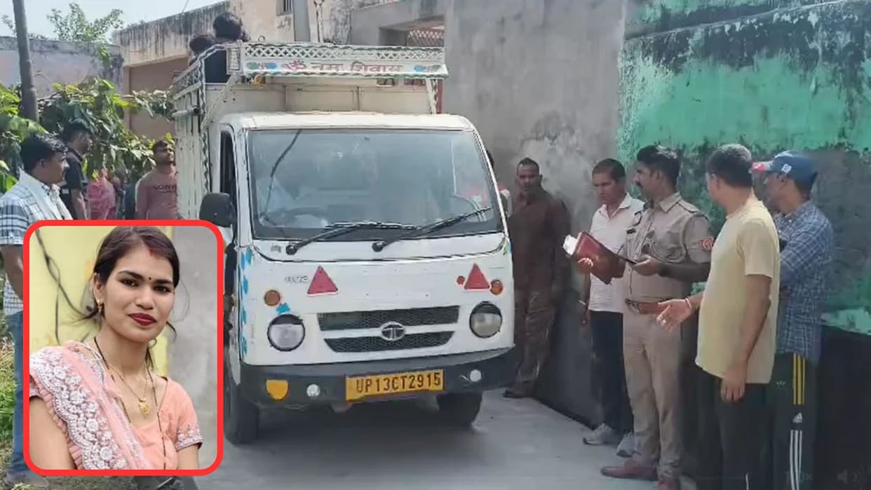 In-laws accused of harassment following death of woman during treatment after childbirth in Bulandshahar