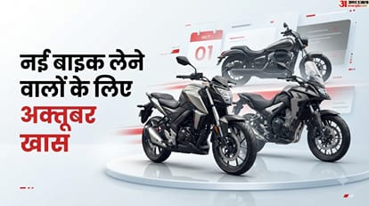 प्रतीकात्मक तस्वीर