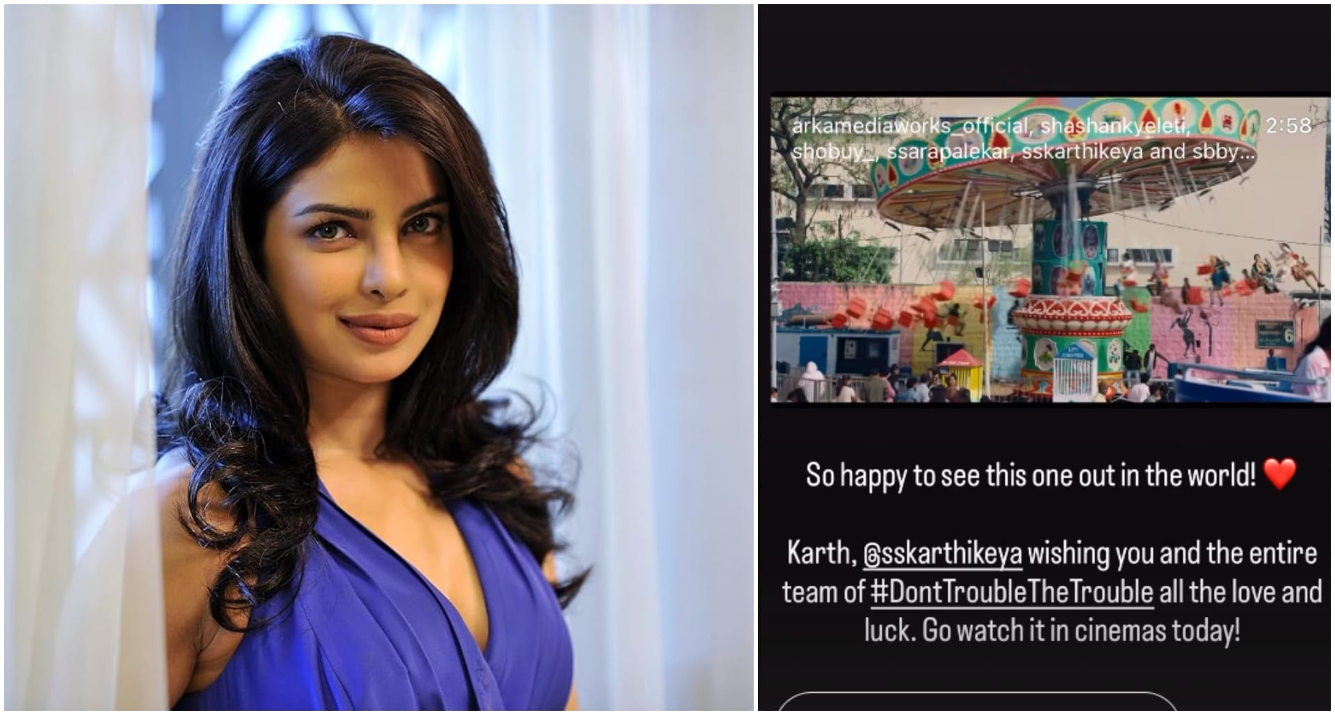 Priyanka Chopra Jonas support Fahadh Faasil film Dont Trouble The Trouble request fans to watch