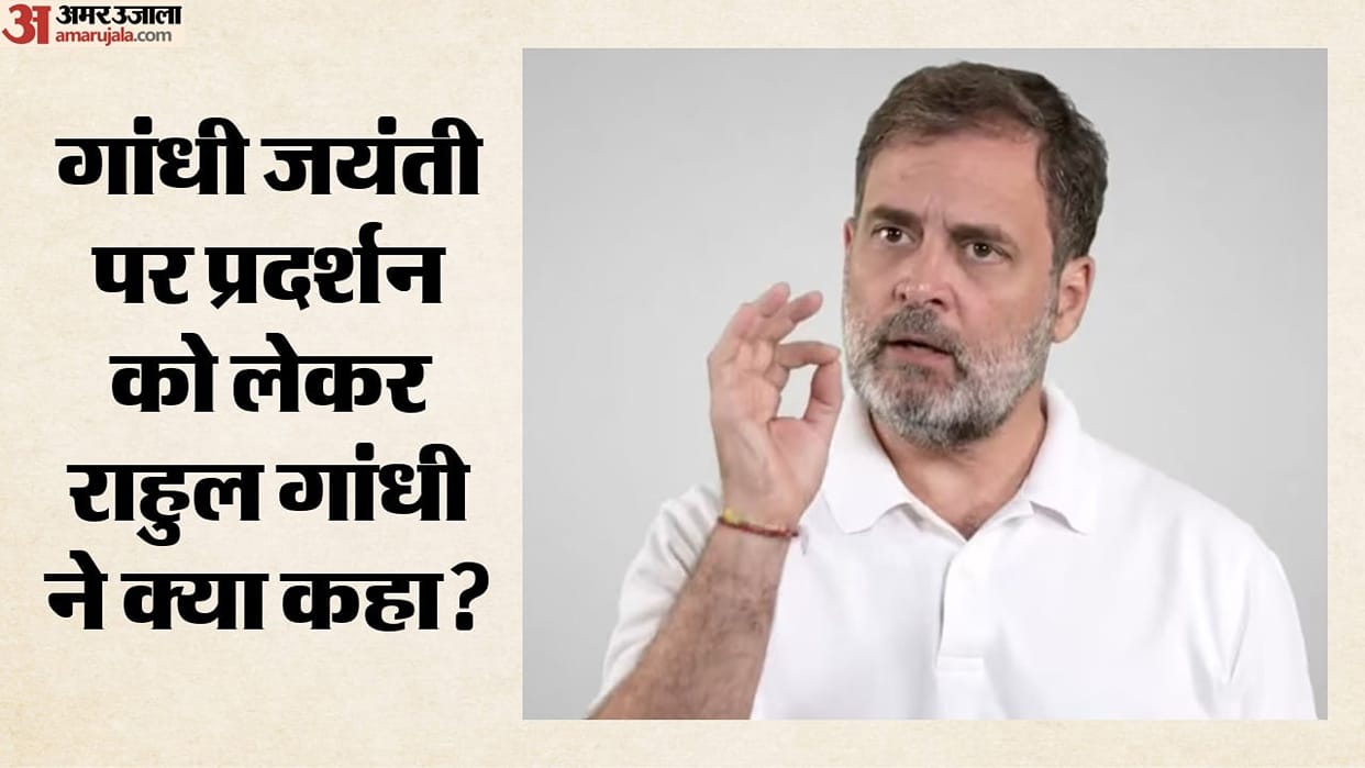 Rahul Gandhi allegations against government say Gyanesh Kumar must go crowd can stopped by lathis not question