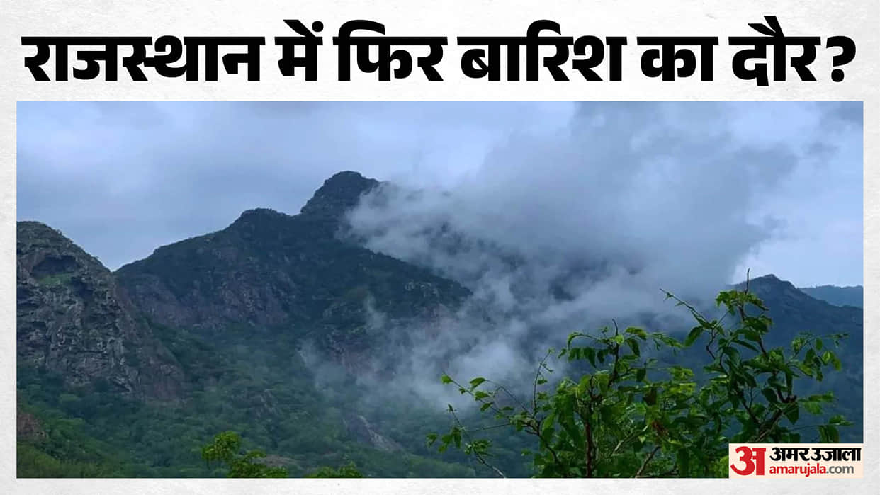 Rajasthan Weather: Monsoon Exit Nears, Rain May Return After October 6