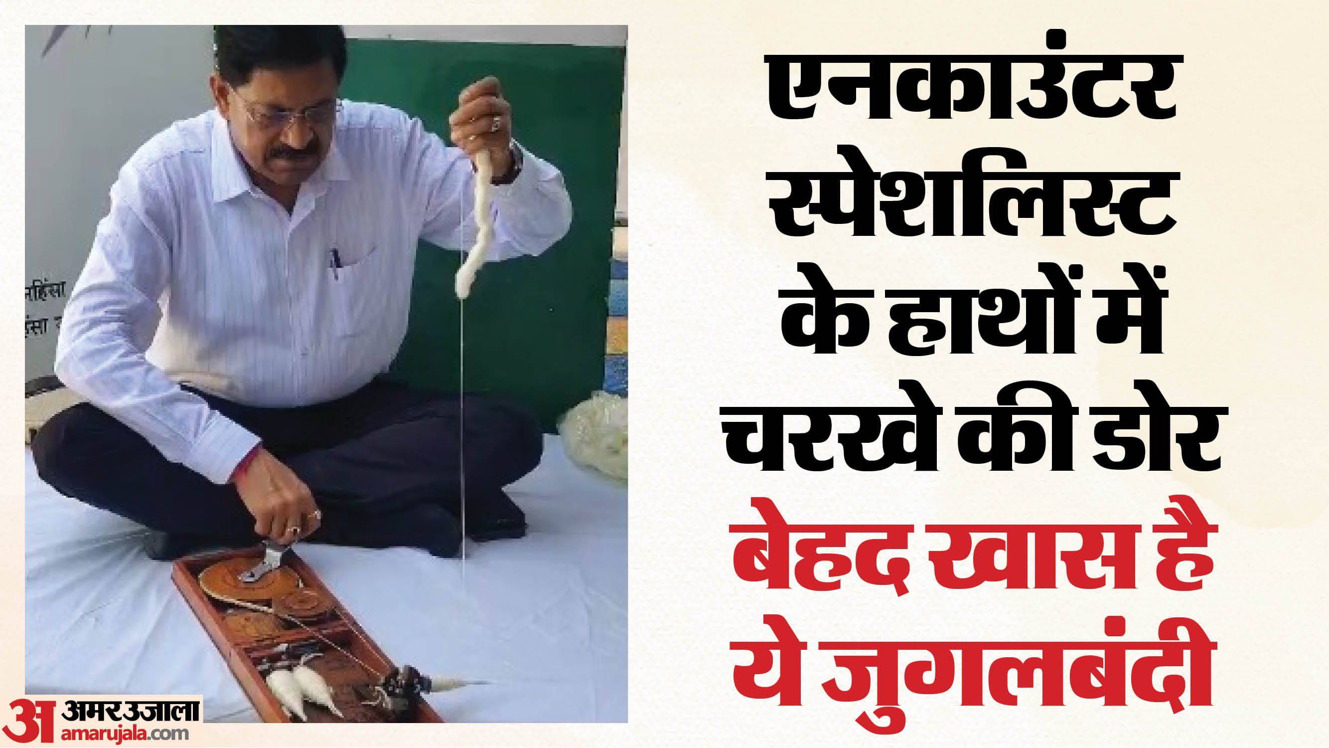 सेवानिवृत्त आईपीएस राजेश पांडेय।