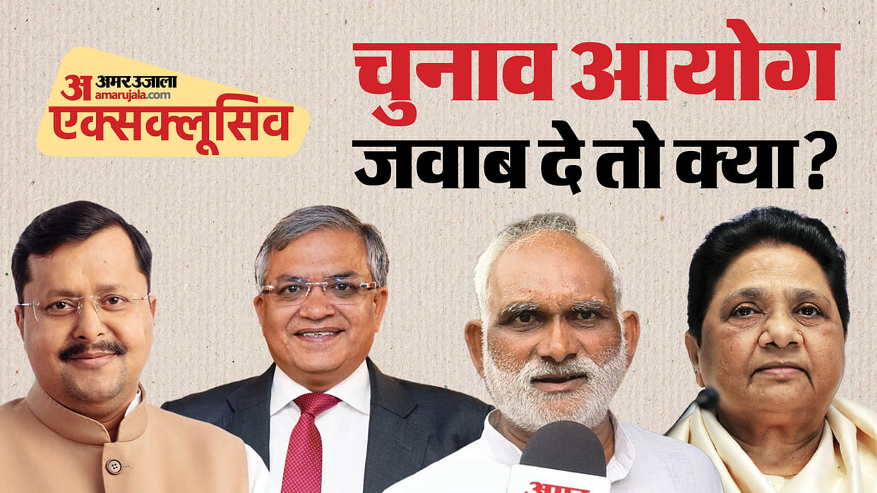 bsp candidate against bjp president nitin nabin father name removed in sir bihar gyanesh kumar controversy