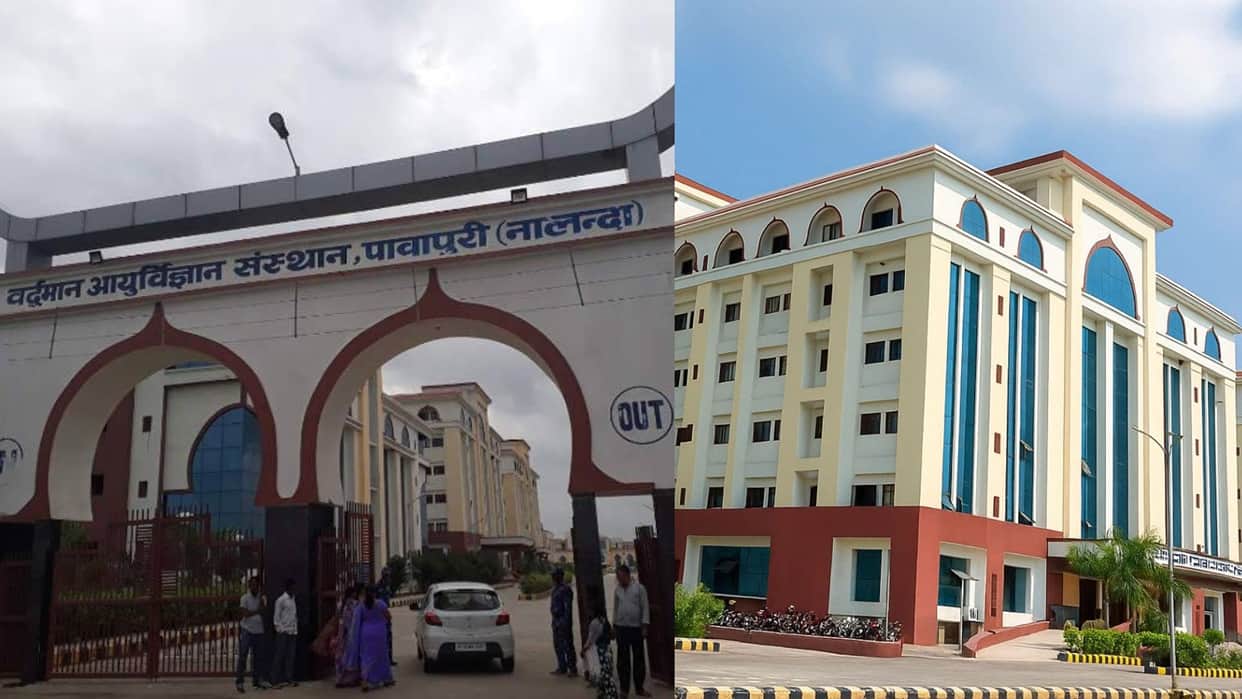 Bihar Ambcon-2026 Begins Today Nationwide Experts to Gather Focus on Modern Diagnostics