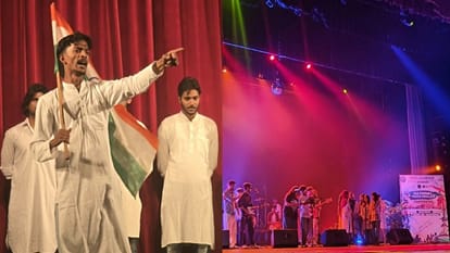 राष्ट्रीय युवा सम्मेलन-2026