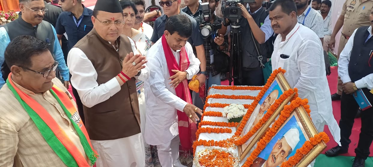 CM Pushkar Singh Dhami Visits Rampur Tiraha on 32nd Anniversary, Pays Tribute to Gandhi and Shastri