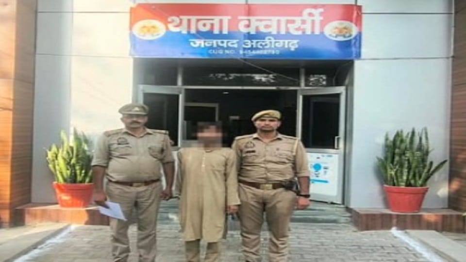 Gangster arrested from Bandra, Mumbai