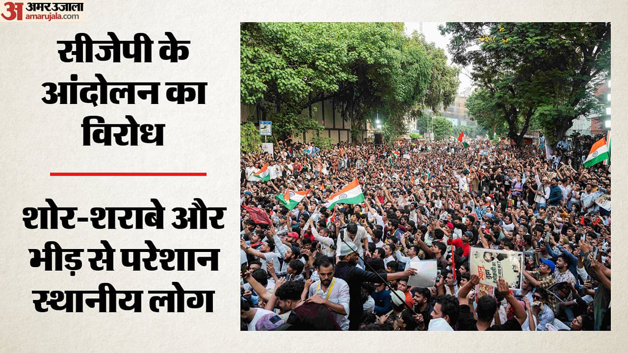 Residents protest against CJP stir at Shivaji Park; Javed Akhtar adds sarcasm in X post