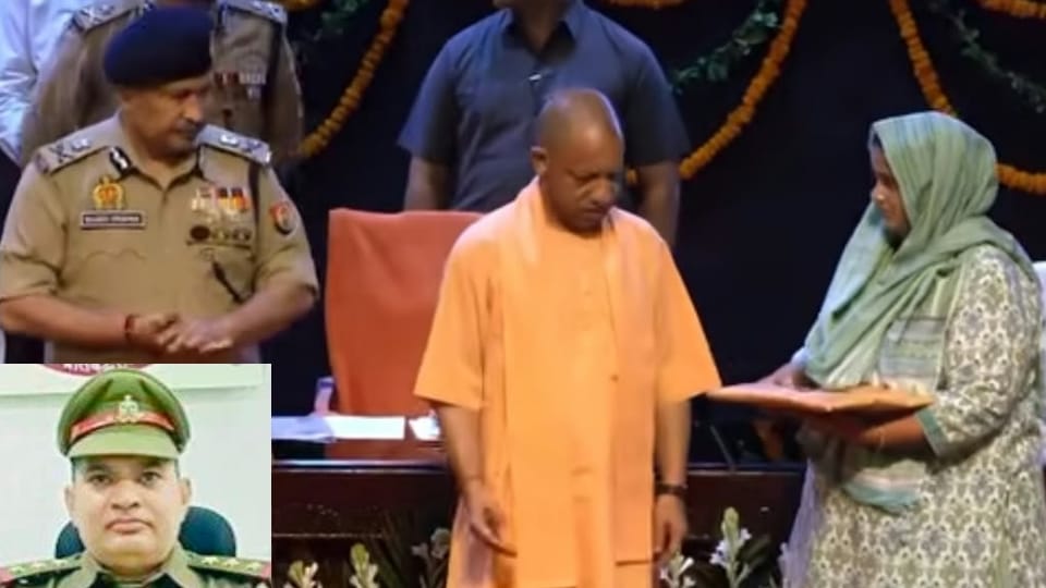 Meerut: STF Inspector Sunil Kumar awarded gallantry award posthumously; CM Yogi hands it over to his wife