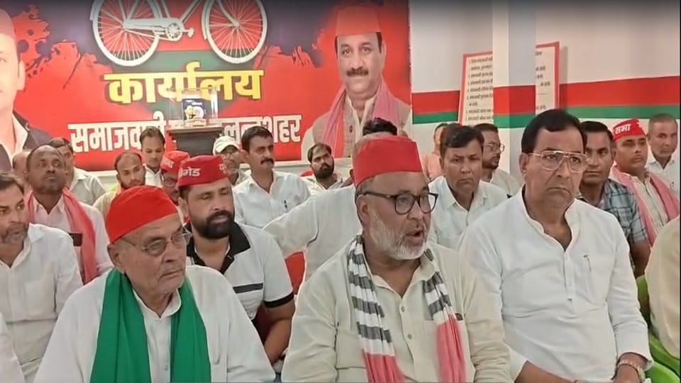 सपा ने शुरू किया लोकतंत्र बचाओ सप्ताह