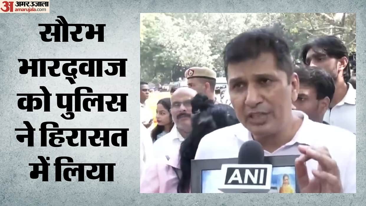 Delhi Jantar Mantar Protest Live, Opposition's protest against the Election Commission