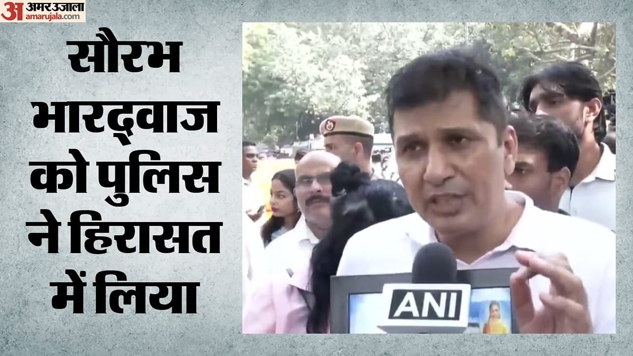 Delhi Jantar Mantar Protest Live, Opposition's protest against the Election Commission