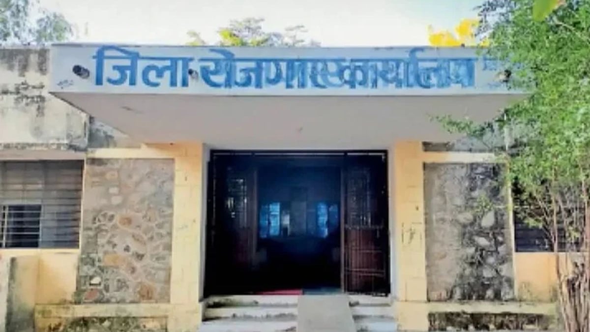 राजस्थान: सिरोही में बेरोजगार युवाओं के लिए रोजगार का मौका, तीन अक्टूबर को कैंपस प्लेसमेंट शिविर