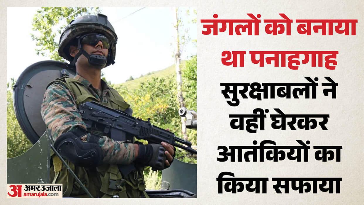 Security forces killed five terrorists in September.