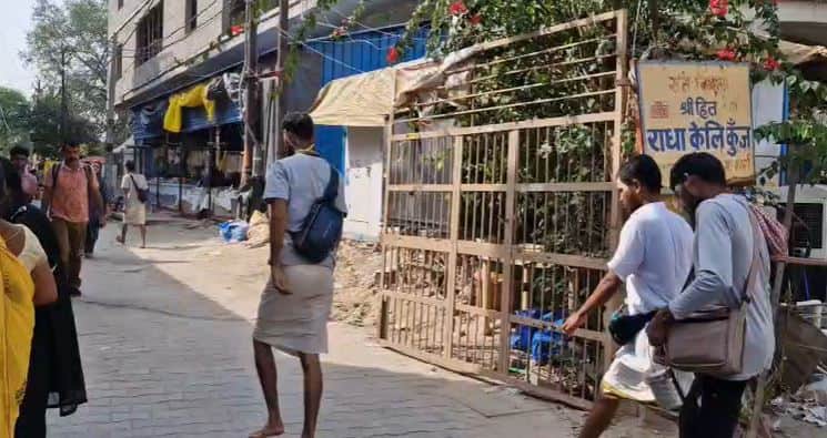 18-Year-Old Youth Missing After Coming to Premanand Maharaj Ashram in Vrindavan