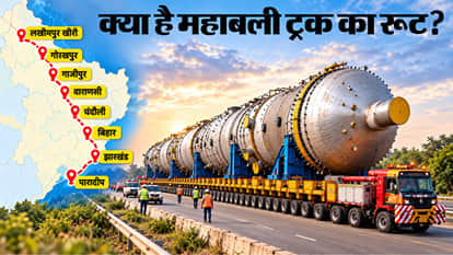 Explainer: Why Is This 308-Wheeled ‘Behemoth’ Truck Travelling Across Uttar Pradesh? What Makes It Special?