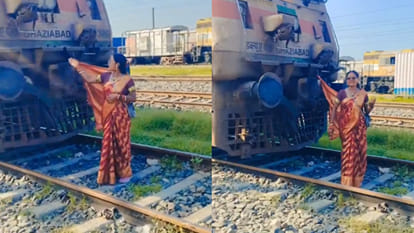ट्रेन से पल्लू बांधकर डांस करती महिला का वीडियो