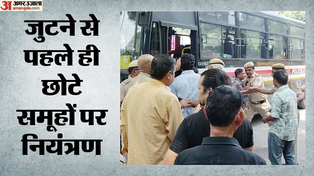 Jantar Mantar Protest: Protesters' path blocked after learning from July's lapse