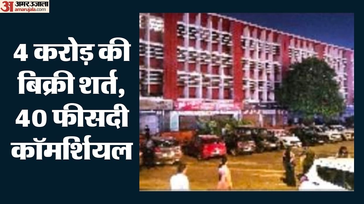 Plans underway to hand over Connaught Place's Bharati Delhi Emporium to private hands.