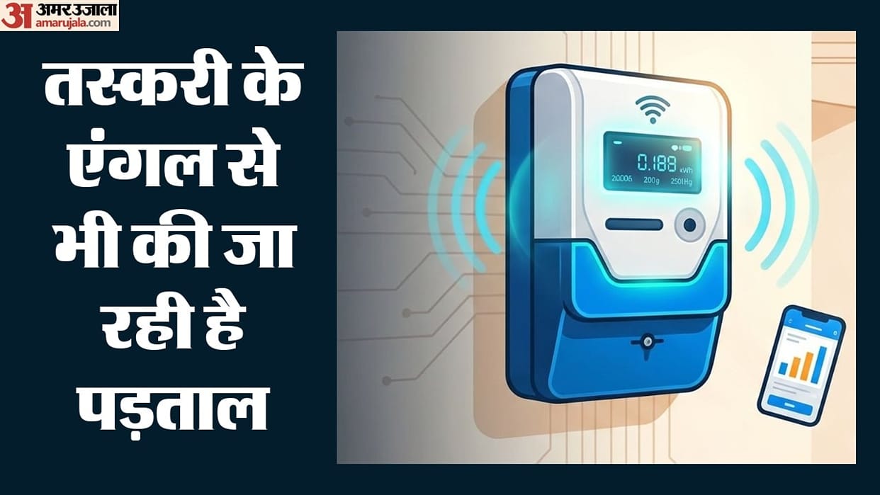 Theft of smart meter chips raises concerns at border; investigation into a Pakistan connection is underway