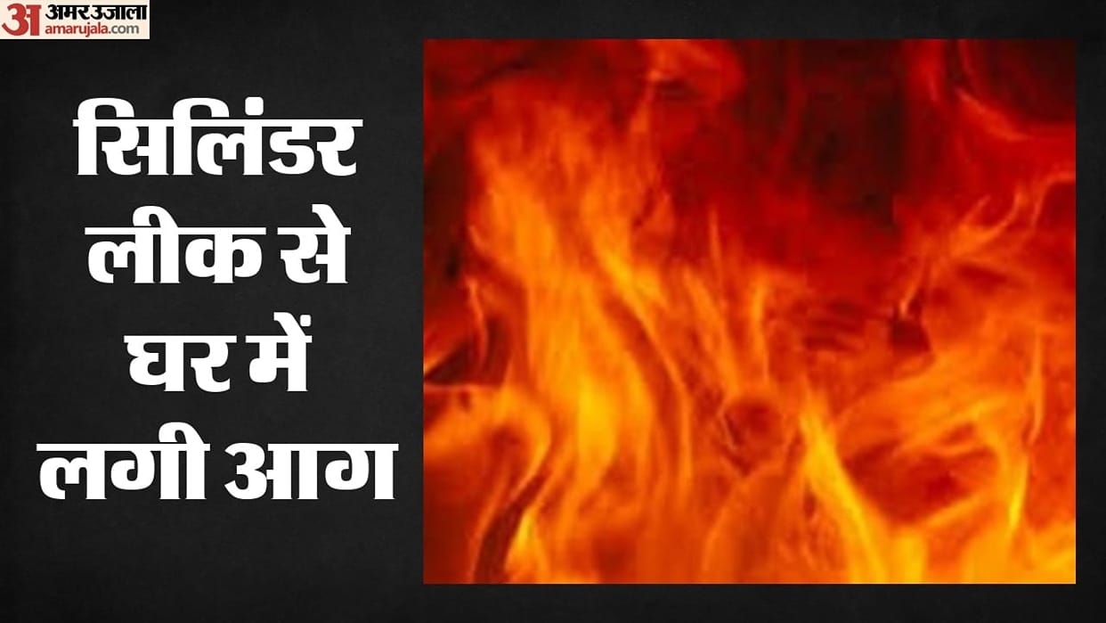 Bengaluru House Fire: Family Members Including Children Injured in LPG Leak, News in Hindi