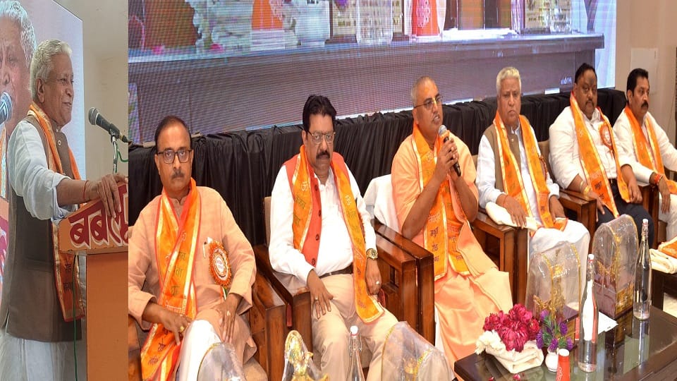 Keshav Seva Dham annual festival celebration