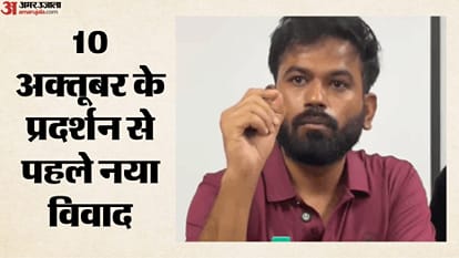 अभिजीत दीपके