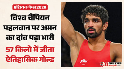 Asian Games 2026: India Win Five Gold Medals on Day 14, Clinch Cricket and Hockey Titles