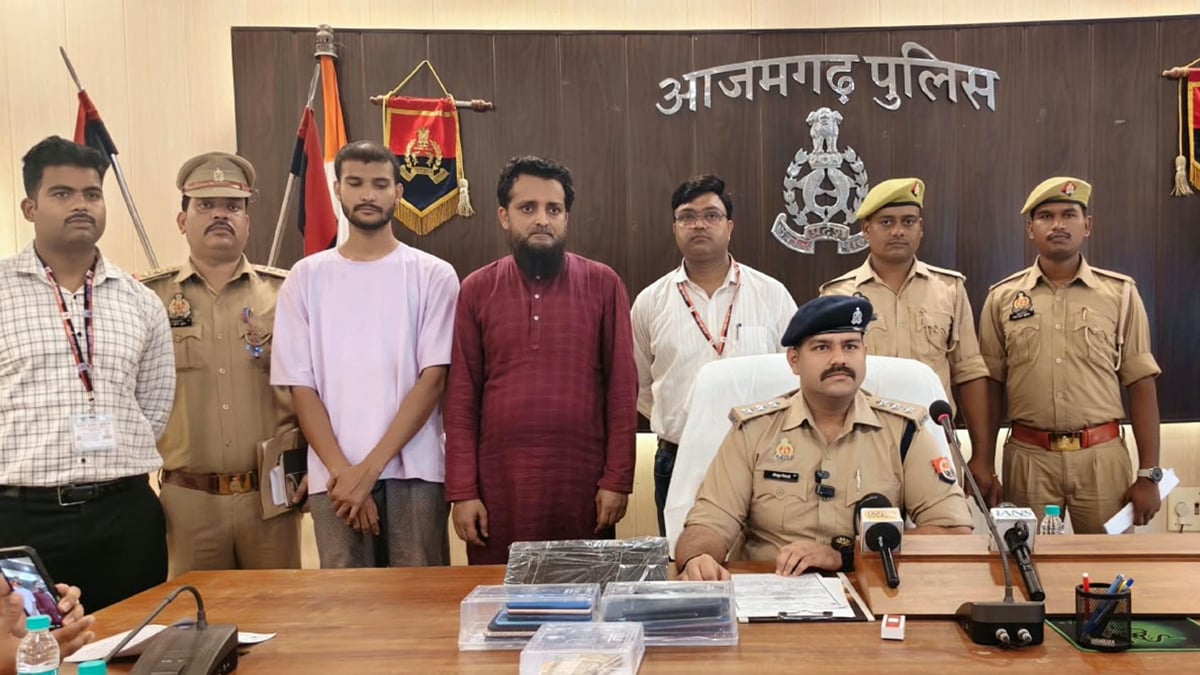 यूपी: आजमगढ़ में साइबर अपराधियों का खेल बेनकाब, अंतरराष्ट्रीय कॉल धोखाधड़ी के दो अपराधी गिरफ्तार