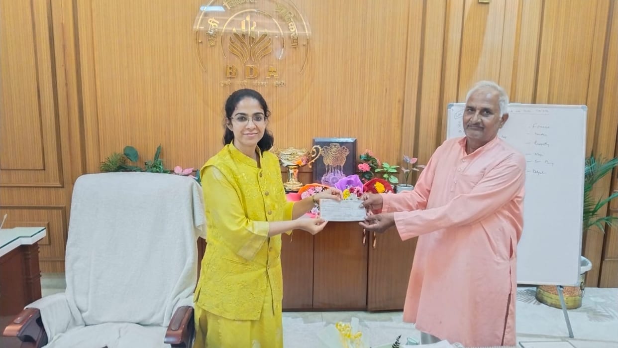 Compensation released for land acquisition for industrial township in Bareilly
