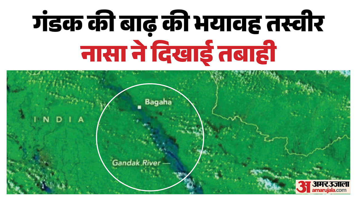 bihar floods nasa image in bihar news flood situation in gandak river today