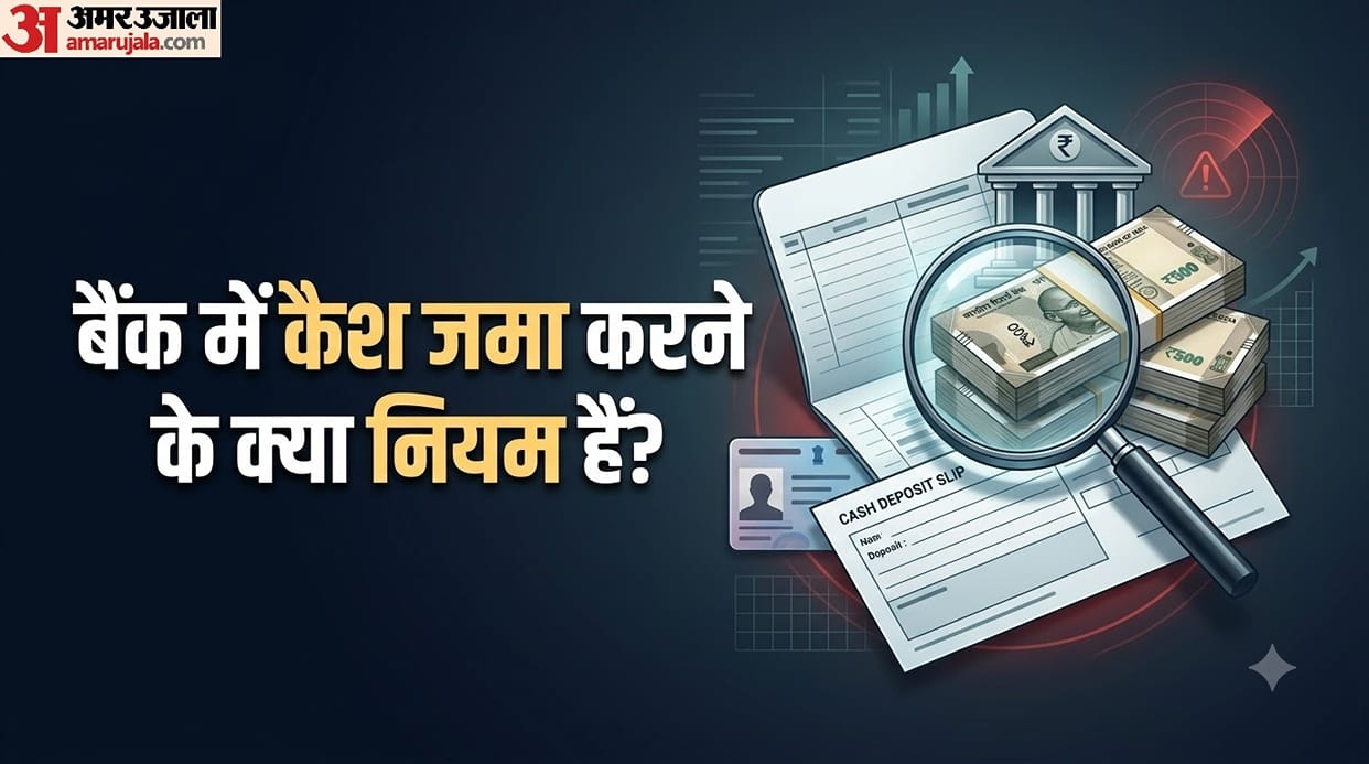 Cash Deposit Rules: Important Things to Know Before Depositing Cash in Your Bank Account