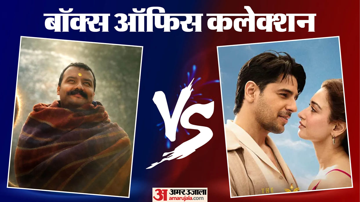 The vvaan vs Hanuman ansh and The paradise box office collection on Saturday