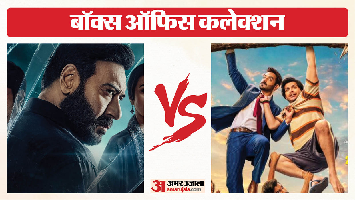 Box Office Report: Ajay Devgn Drishyam 3 The Conclusion vs Prem Keetanu Hanuman Ansh Vvan Movies Collection