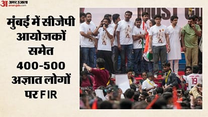 मुंबई पुलिस की कार्रवाई