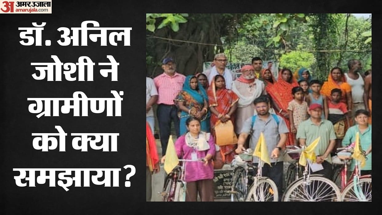 Anil Prakash Joshi in Bihar Nature and God Are One Why Is Environmental Conservation Everyone Responsibility