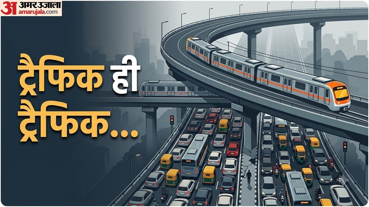 deo ki dairy satir on indian system traffic in delhi