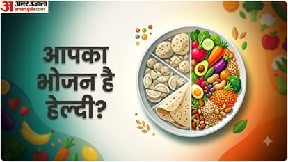 डाइट पर रखें ध्यान