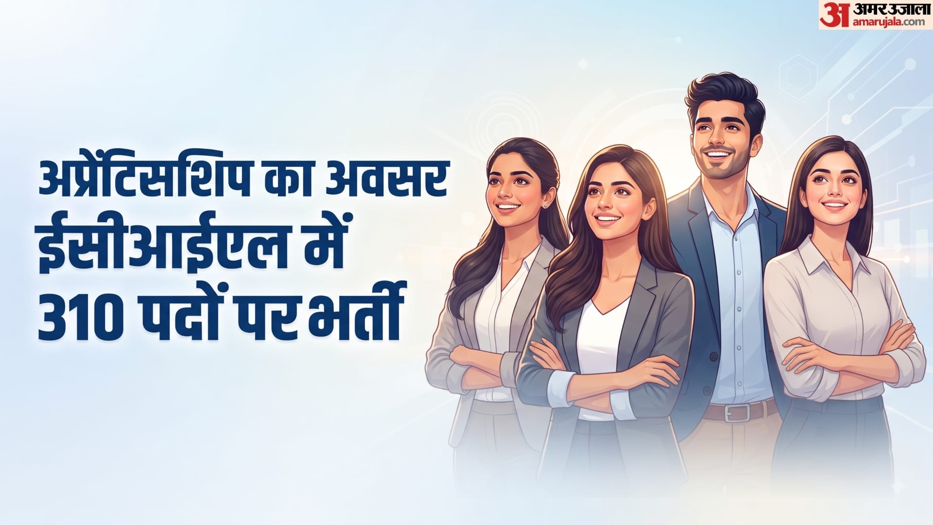 ECIL Apprentice Recruitment 2026