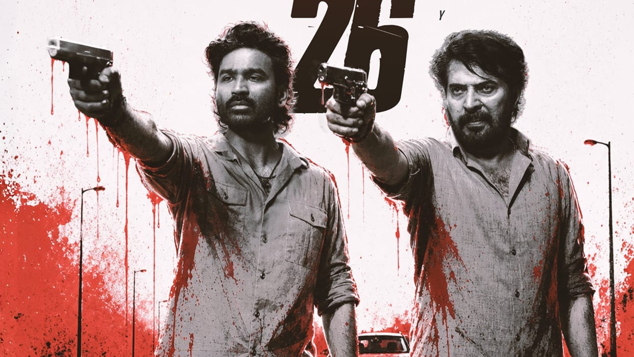 Dhanush and Mammootty's OM Chapter 1Udhiram The Blood Wood release date announced