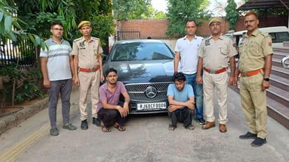 गिरफ्तार आरोपी