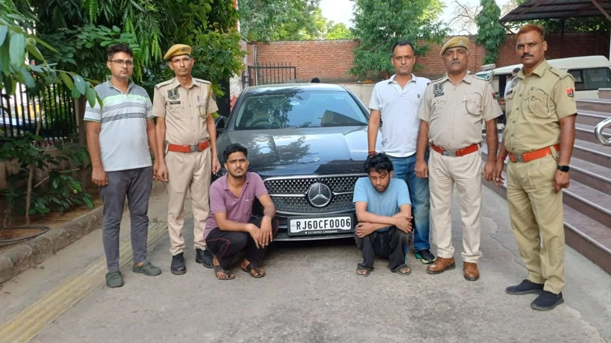 जयपुर: प्रॉपर्टी-क्रिप्टो में निवेश के नाम पर करोड़ों की ठगी, दो आरोपी गिरफ्तार; 1.25 करोड़ की मर्सिडीज जब्त